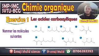 Les acides carboxyliques nomenclature exercice 1 [upl. by Bluhm]