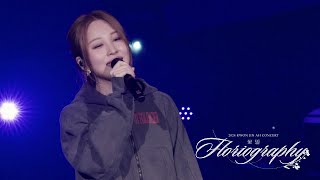 권진아 Kwon Jin Ah 여행가 LIVE  2024 권진아 단독공연 꽃말 [upl. by Greenleaf]