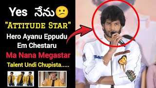 Attitude Star chandra Has over Attitude Speech  Ramnagar Bunny Teaser Launch [upl. by Lesnah]