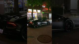 Black Lamborghini Huracán Performante in Tokyo 🇯🇵 Lamborghini Shorts [upl. by Felton]