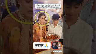 Kajol fed people with her Son Yug in Durga Puja ❤️ kajol kajoldevgan pooja durgapuja shorts [upl. by Nired]