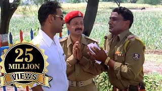 Gangaajal Check Post Scene  दरोगा साब ये चेकिंग किस चीज़ की कर रहे है आप  Ajay Devgan  Gangaajal [upl. by Ydnam910]