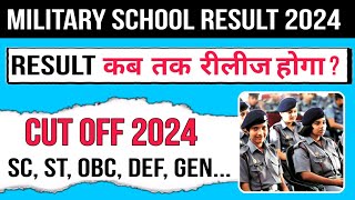 Military school cut off 2024  Result date 2024🤔 [upl. by Eillim]