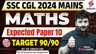 SSC CGL 2024 Mains Maths Expected Question Paper 2024  by VK Singh Sir 10 [upl. by Fast]