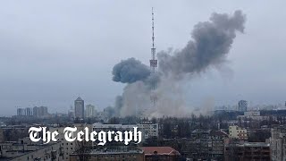 Russian forces attack television tower in Kyiv [upl. by Sergu]