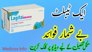 Lagita advance tablet uses benefit side effects in urduhindi  antacid tablet  Tablet for stomach [upl. by Gnaht]