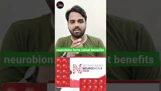 neurobion forte tablet benefits  Neurobion forte use youtubeshorts medicaljankarishorts [upl. by Teddman]