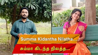 QUARANTINE FROM REALITY  SUMMA KIDANTHA NILATHA  NADODI MANNAN  Episode 612 [upl. by Lenni]