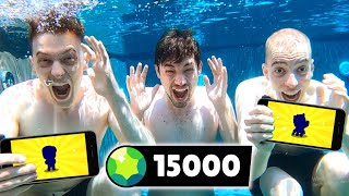 UNTER WASSER Mega Box Opening Battle 😱 mit Lukas Brawl Stars amp ClashGames [upl. by Paryavi]