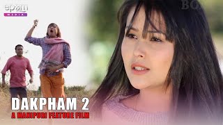 Dakpham 2  Gokul Abenao Bonny Sushmita Arun  Manipuri Full Movie Part 1  Epom Media Exclusive [upl. by Bernardi920]