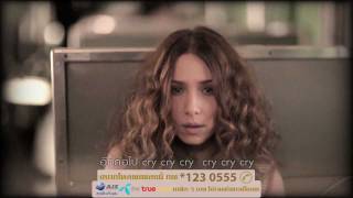 CRY CRY CRY  PALMY Official MV HD [upl. by Ephram]