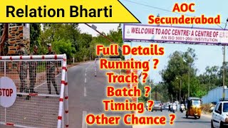 AOC Centre Secunderabad Relation Bharti And Full Details RunningTrackBatchTiming etc [upl. by Joan380]