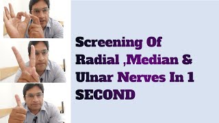 Screen NERVES Of HAND in A SECOND [upl. by Yovonnda]