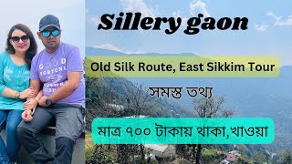 Sillery Gaon  Sillery Gaon Tour  Old Silk Route Tour  Episode  01 [upl. by Sirromad393]