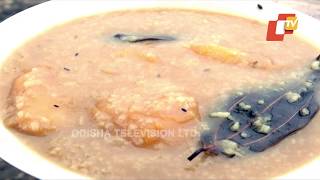 ଆମ୍ବ ଖିରୀ  Aamba Khiri  Odia Food Recipe [upl. by Ganley108]