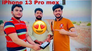 Surprise gift 🎁 mohsan ky liye  iPhone 13 Pro Mex  gussa kar gya 😅 [upl. by Tootsie]