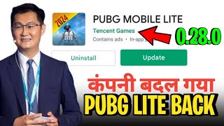 Good News आया😱 Pubg Lite Back 🥰 Pubg Lite New Update 0280 Today  Pubg Lite 0280  Gameplay [upl. by Ithnan]