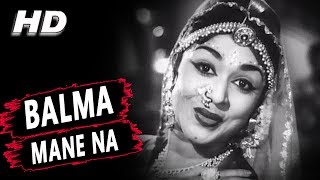 Balma Mane Na  Lata Mangeshkar  Opera House 1961 Songs  B Saroja Devi [upl. by Akeim]