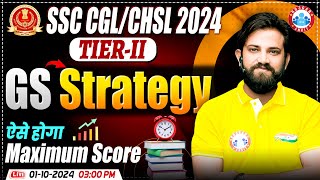 SSC CGL amp CHSL 2024 Tier 2 GS Strategy By Naveen Sir  GS Preparation for SSC CGL amp CHSL Mains 2024 [upl. by Labanna]