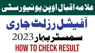 Aiou Result Check Karne ka Tarika 2023  Aiou Spring 2023 Result BA  Bcom Class [upl. by Dunning793]