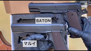 タニオコバ バトン M1911A1 ガバメント CO2ガスブローバックガン TANIO・KOBA BATON CO2GBB M1911 Airsoftgun [upl. by Kruger]