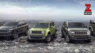 Jeep Compass India launch likely in June 2017 [upl. by Johnsson449]