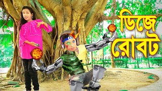 Enthiran  Robot  Bangla Dubbed Movie  রোবট বাংলা মুভি  Hindi HD Movie  Aishwaria Rai Rajnikanth [upl. by Pinchas]