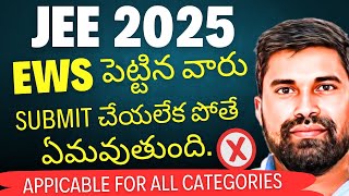 Jee Main 2025What happened if category mistake in applicationPRASAD SIR [upl. by Nolahs720]