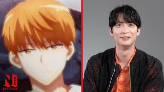 Yuichiro Umehara Tsukasa Countdown  Romantic Killer  Netflix Anime [upl. by Abbe]