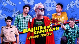 Hotstar Specials Bahut Hua Sammaan  Official Trailer  Streaming from 2nd Oct [upl. by Luella]