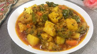 Mix Vegetable Curry Recipe • Sabji • Vegetarian Curry Recipe • Vegan Curry Recipe • Veg Curry Recipe [upl. by Kellby]