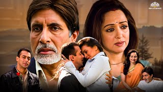 Baghban Full Movie HD  बच्चे हमारा प्यार नहीं हमे बाटना चाह रहे है  Blockbuster Hindi Movie [upl. by Einneg]