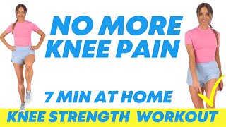 Knee Strengthening Exercises  Strengthen your knees at Home to Help Reduce Knee Pain [upl. by Sherurd]