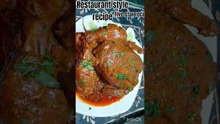 restaurant 5 star recipe Shahi murgh musallam ki recipe full video mein hai [upl. by Azmuh]