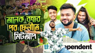 অনেক বছর পরে ফেনী তে মিট আপ দিলাম । Feni Vlog  Rs Fahim Chowdhury  Feni To Dhaka  Motovlog [upl. by Damaris]