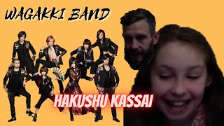 WAGAKKI BAND  HAKUSHU KASSAI  REACTION VIDEO [upl. by Derry512]