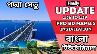 Pro BD Map 85 Final Update  Full Review Installing  Link 136 To 139  Euro Truck Simulator 2 [upl. by Odranreb]