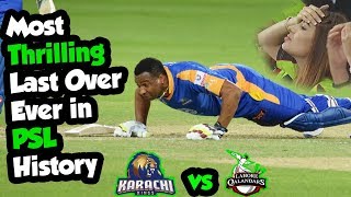 Most Thrilling Last Over Ever in PSL History  LHR Qalandars Vs KHI Kings  Pollard  HBL PSLM1E1 [upl. by Annatnas]