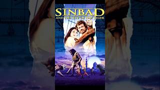 Reel Brother Bites “Sinbad and the Eye of the Tiger” 1977 [upl. by Alul]