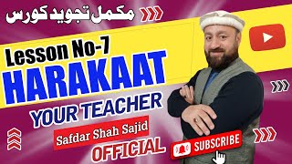 Class No7  Complete Tajweed course  Safdar Shah Sajid Official [upl. by Vedetta720]