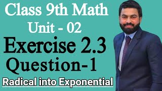 Class 9th Math Unit2 Exercise 23 Question 1Convert the Radical into Exponential Form  PTBB [upl. by Kcirdahs885]