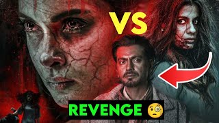 Review Adbhut Bollywood Crime Thriller Suspense Horror Movie in India 2024PassionMafia [upl. by Atinaw]