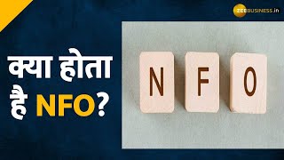 क्या होता है NFO  1minute explainer  Zee Business [upl. by Enautna97]