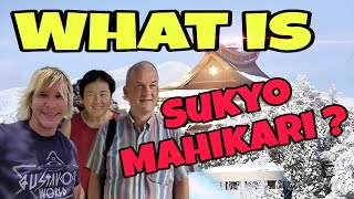 What is Sukyo Mahikari 崇教真光とは？ [upl. by Zabrine]