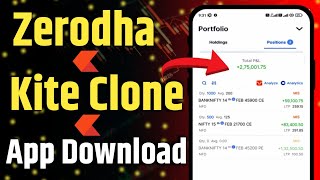 Zerodha Fake Profit App Download 😎  Zerodha clone app redeem code  Zerodha Fake Pnl Download 🔥🔥🔥 [upl. by Inaluahek77]