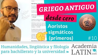 Aoristos sigmáticos tipos y morfología ‹ Curso de griego antiguo desde cero 1022 [upl. by Roberto]