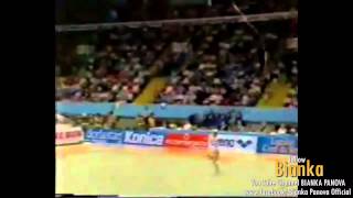 Bianka Panova  1988  Ribbon routine  European Championship  Helsinki Finland [upl. by Haggi]