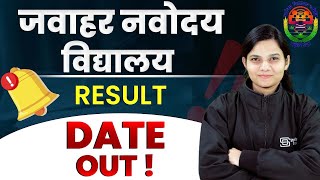 JNV Result 2024 Date   Jawahar Navodaya Vidyalaya Result 2024  JNV Result Class 6 amp 9th [upl. by Donnell]