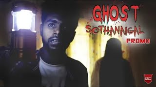 Ghost Sothanaigal promo  Micset [upl. by Eisenhart]