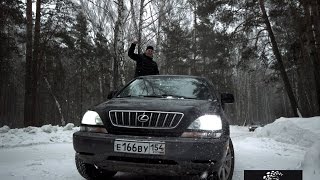 Тест  Обзор Lexus RX300 [upl. by Anagrom]